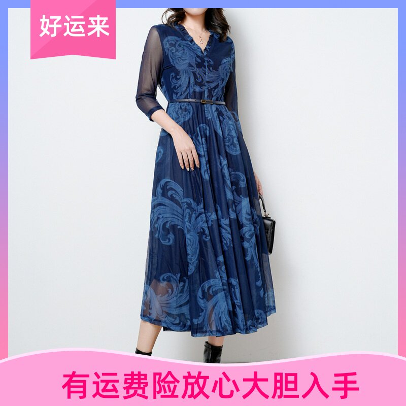2025秋装新款蓝色V领印花连衣裙