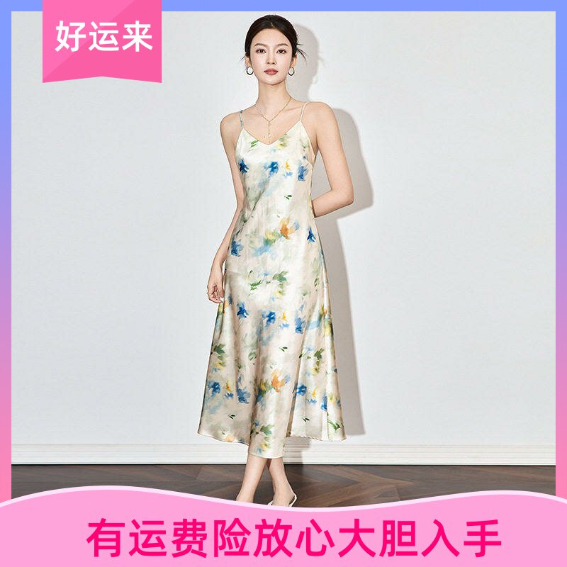 深圳南油高级感法式优雅吊带裙