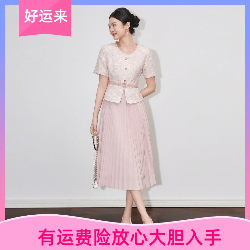时髦雅致亮丝编织小香风连衣裙