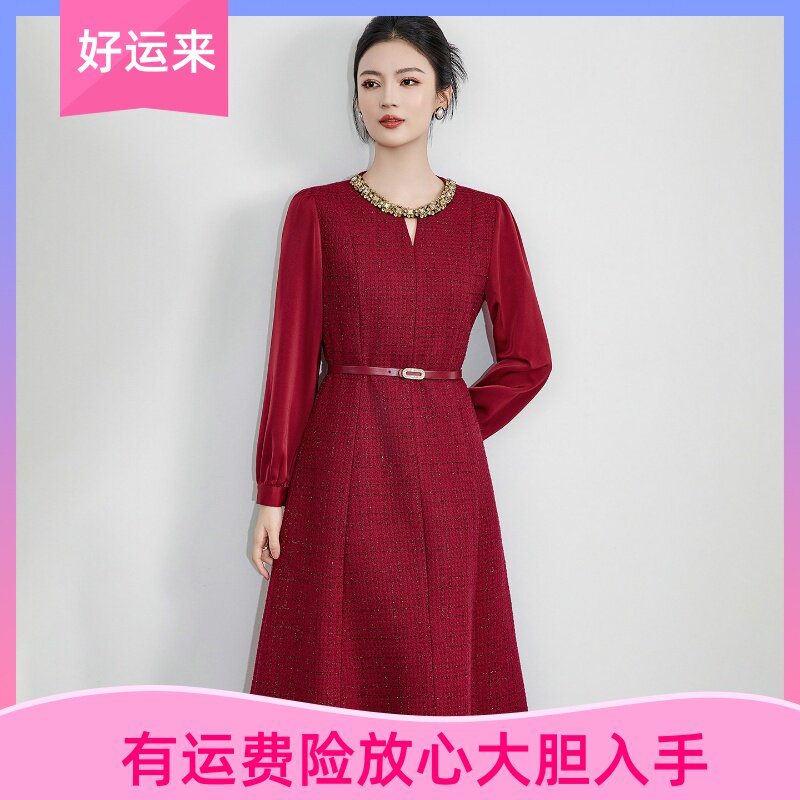 高级感亮丝编织粗花呢宴会礼服