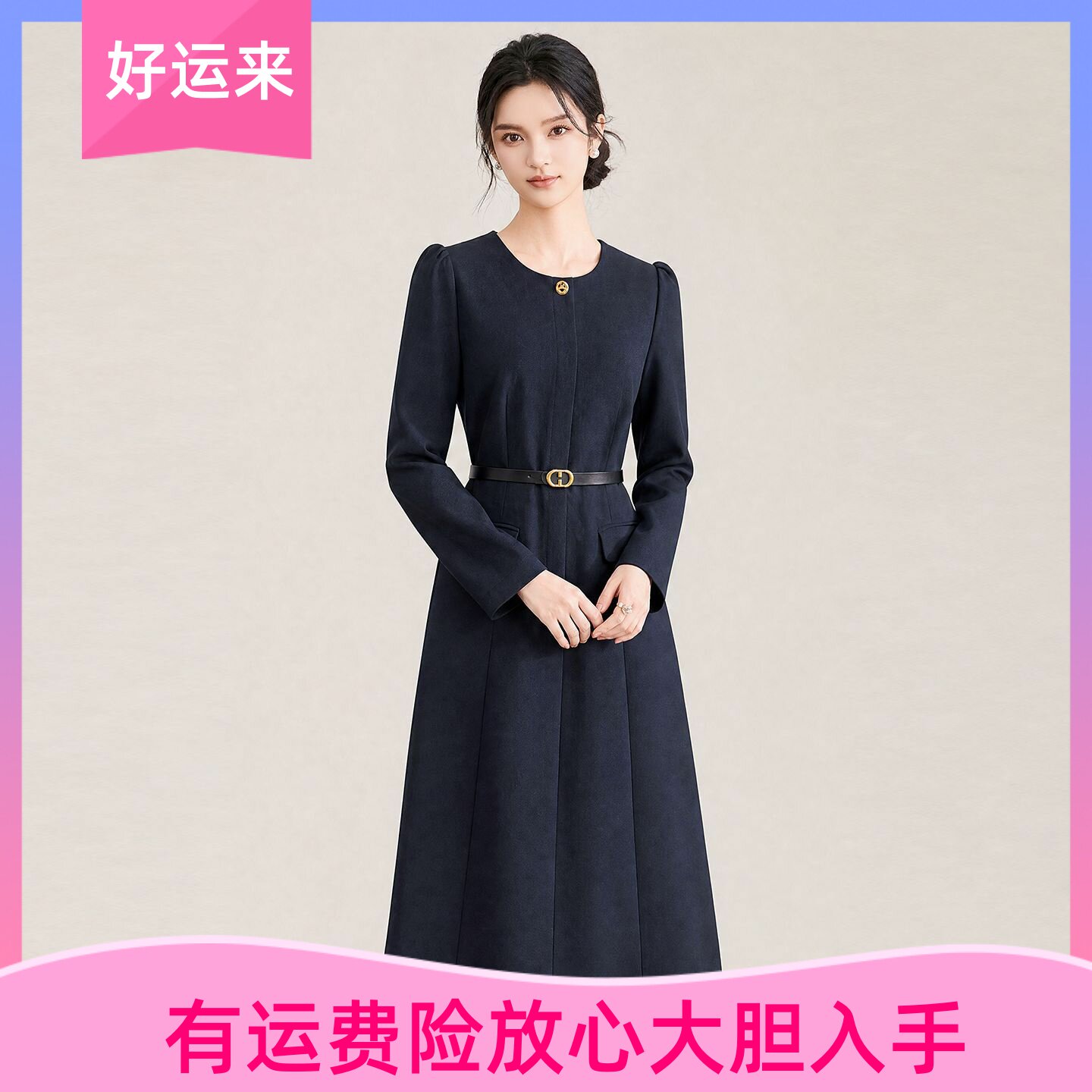 南油高品质职业装气质名媛连衣裙