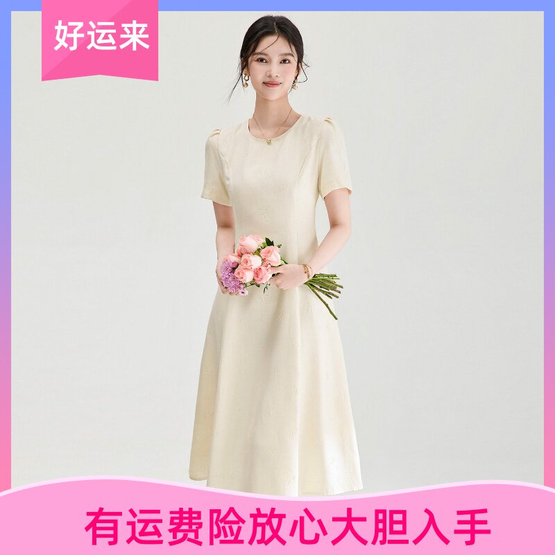 南油高货蝴蝶结提花淑女连衣裙