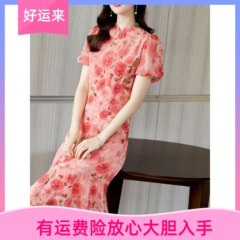 雅丽堡深圳南油高贵气质旗袍连衣裙女夏季减龄过膝中长款雪纺裙子