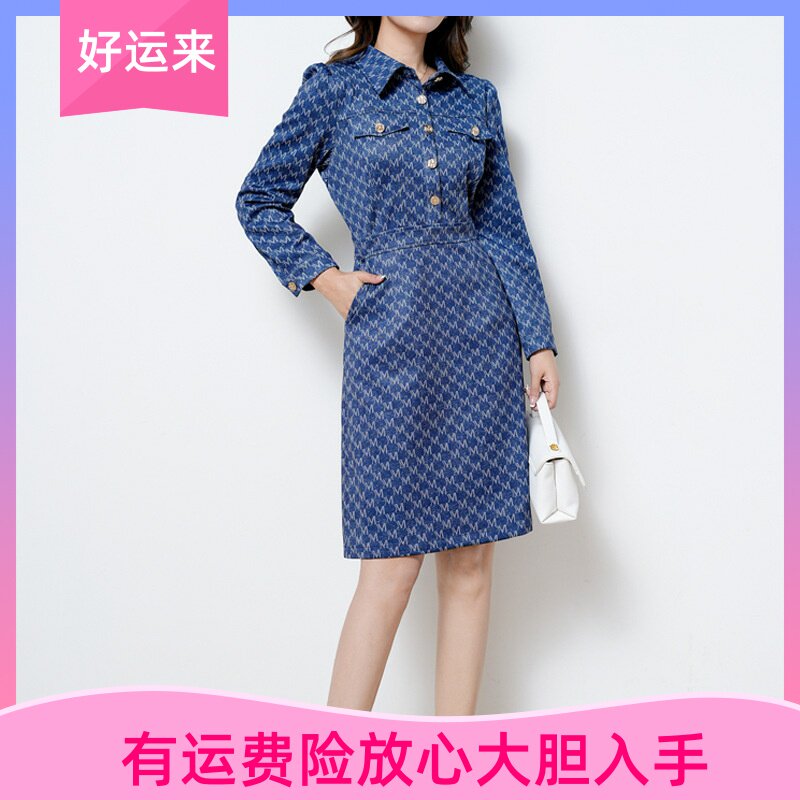 印花气质牛仔连衣裙女秋季2025新