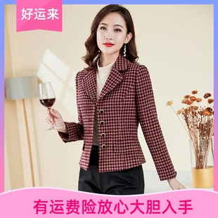 雅丽堡秋冬装新款修身单排扣格子毛呢外套女小个子西装领复古上衣