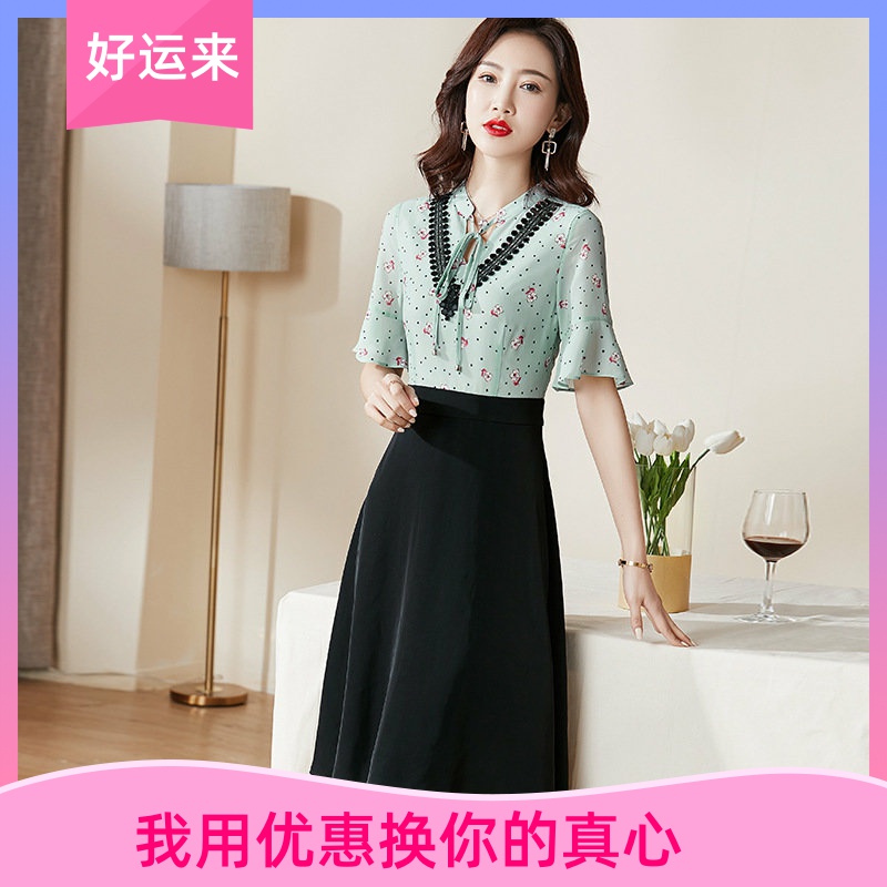 雅丽堡2021夏季新款印花雪纺连衣裙女收腰拼接五分袖假两件A字裙