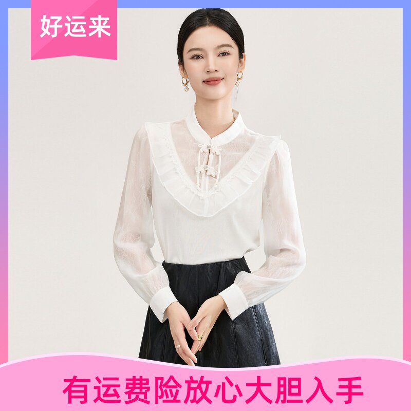 WLZD深圳南油国风蕾丝针织拼琉珍珠盘扣旗袍式衬衫女春款高级上衣