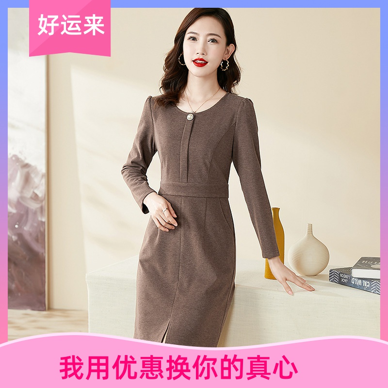 雅丽堡2022春秋时尚新款圆领针织连衣裙女显瘦长袖一步包臀打底裙