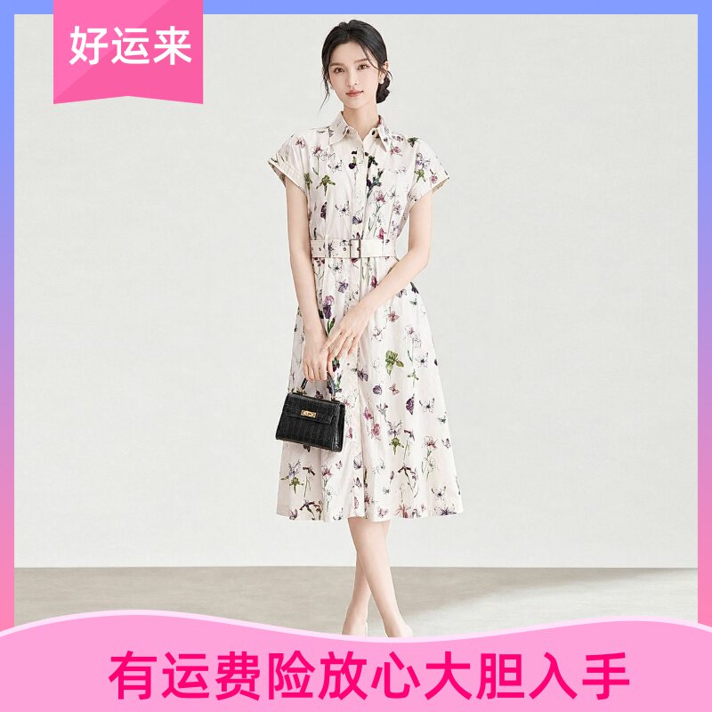 南油时尚气质修身印花连衣裙女
