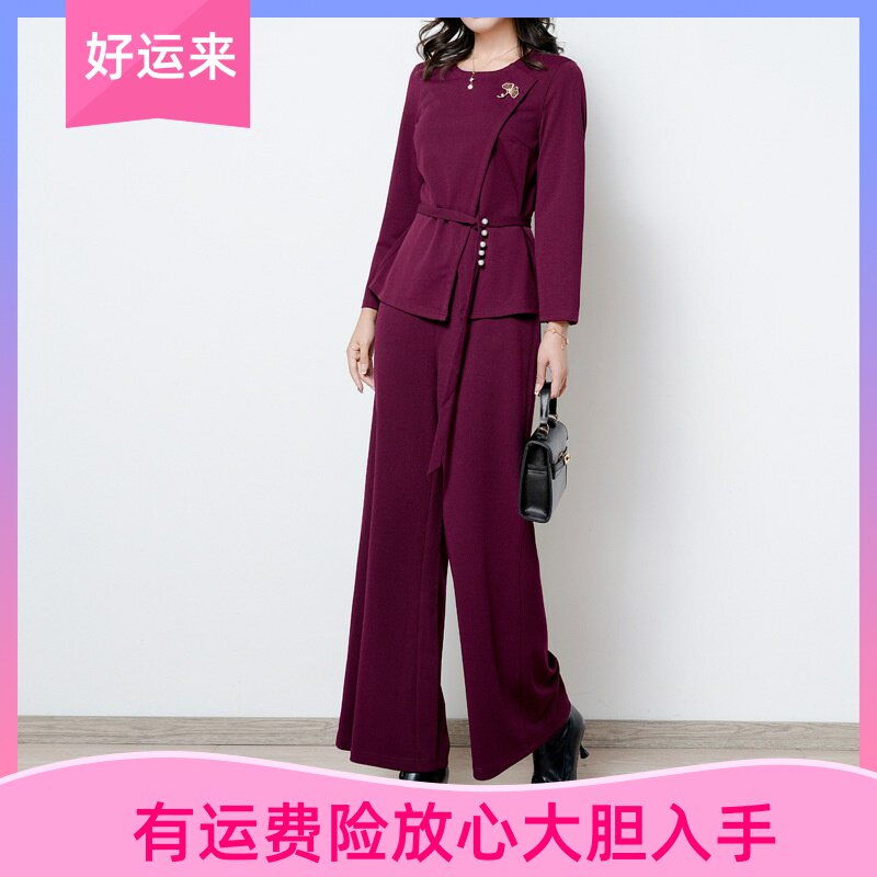 雅丽堡深圳南油春秋高级感时尚气质职场套装女修身西服裤子两件套