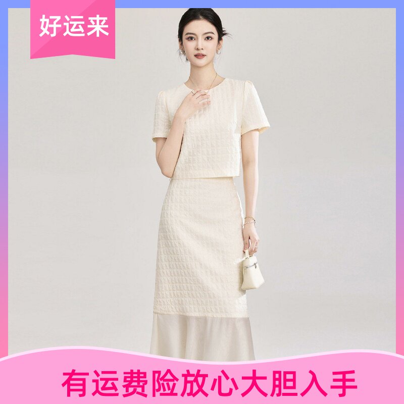立体泡泡格短上衣半身裙套装