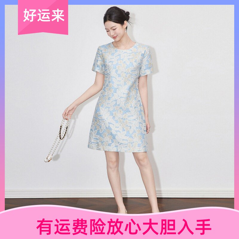 小香风重工浮雕提花精致连衣裙