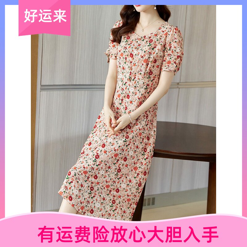 雅丽堡深圳南油设计感法式连衣裙女夏季短袖轻熟风港味雪纺碎花裙