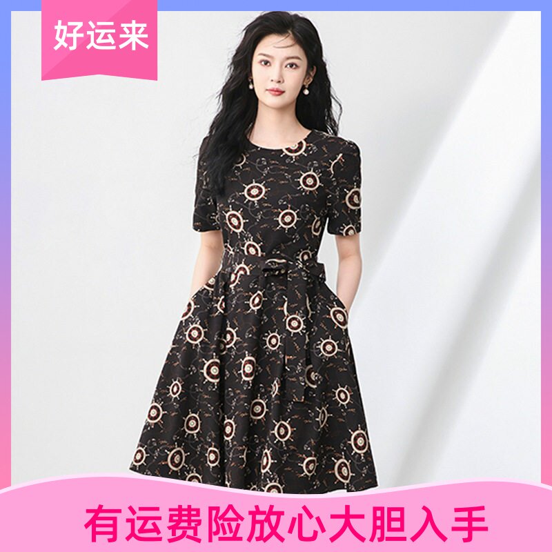 时尚洋气女夏印花双绉连衣裙