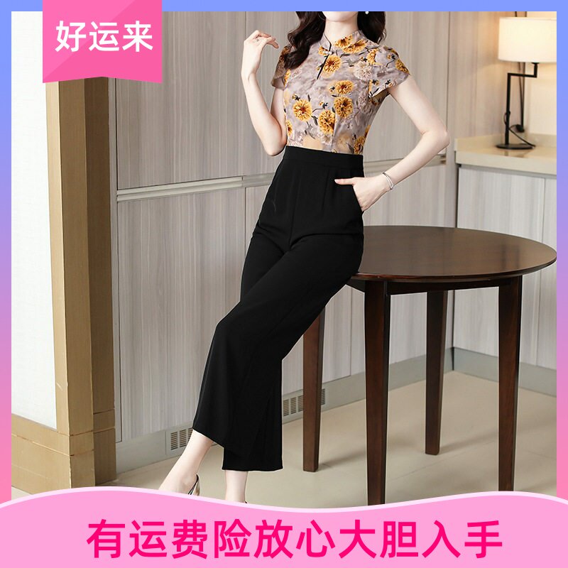 雅丽堡深圳南油夏印花立领拼接连体裤女显瘦时尚气质收腰连衣裤子