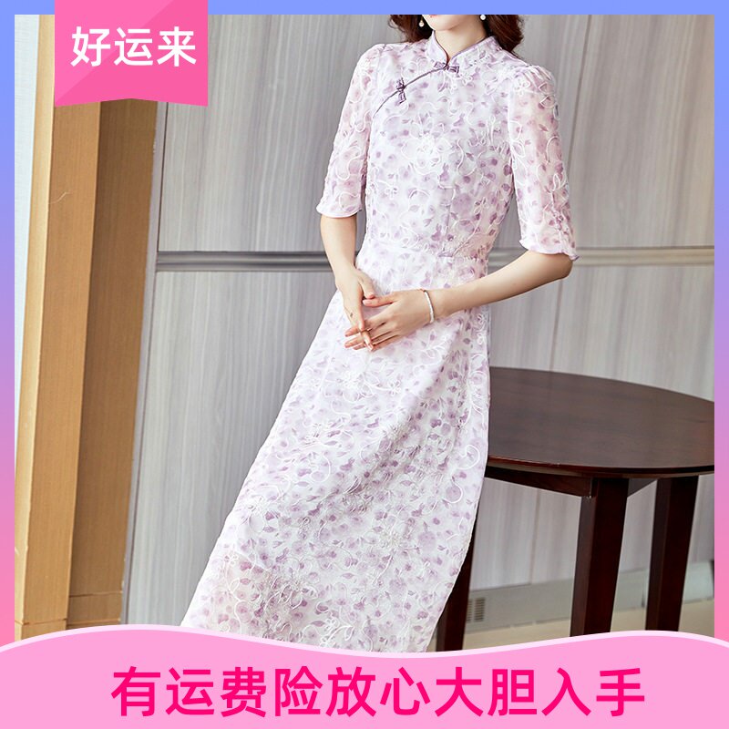 雅丽堡深圳南油连衣裙女夏季立领复古盘扣五分袖蕾丝改良旗袍裙子