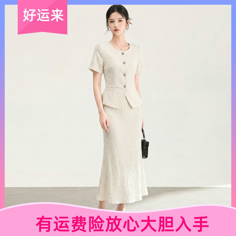 南油小香风时尚上衣半身裙套装