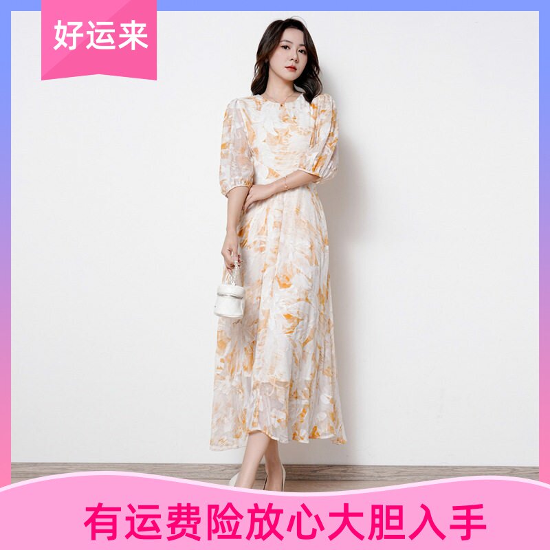 雅丽堡深圳南油春秋连衣裙设计感圆领灯笼袖收腰系带印花长裙碎花