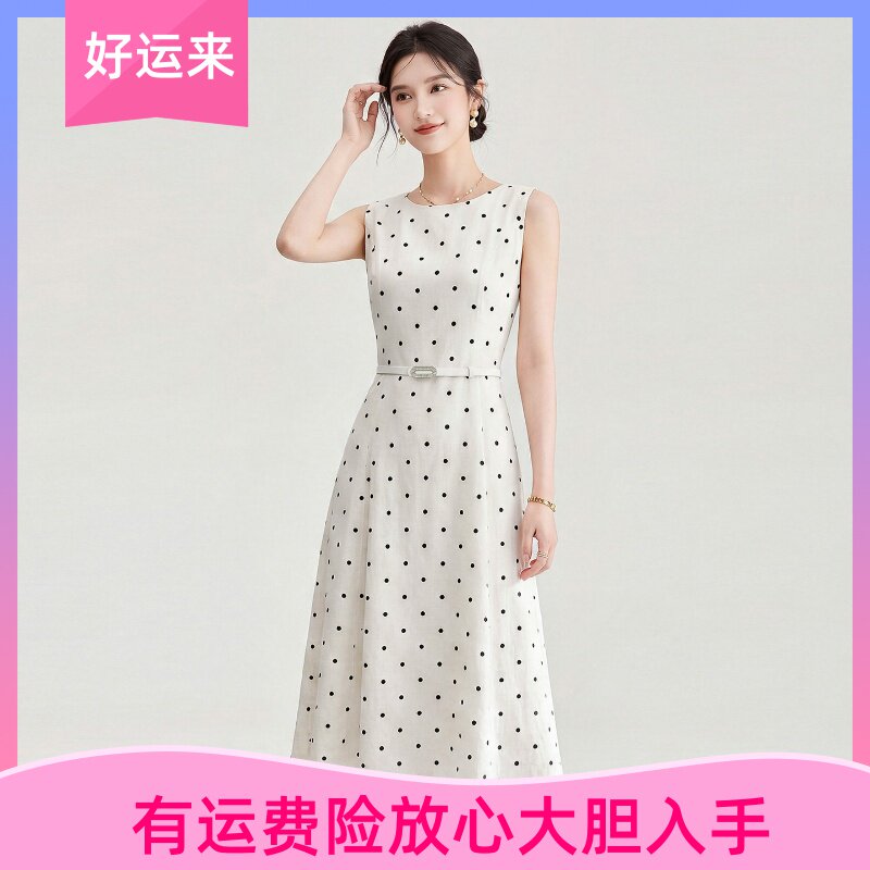 南油高货时尚优雅收腰显瘦连衣裙