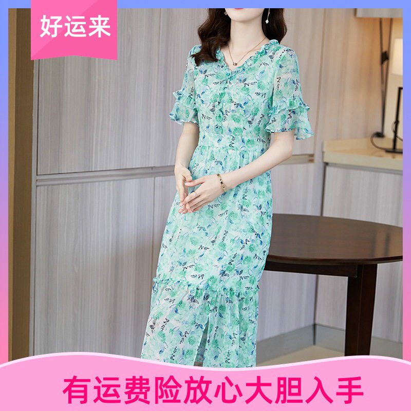 雅丽堡2022夏新款花边V领荷叶袖雪纺印花连衣裙女时尚收腰A字裙潮