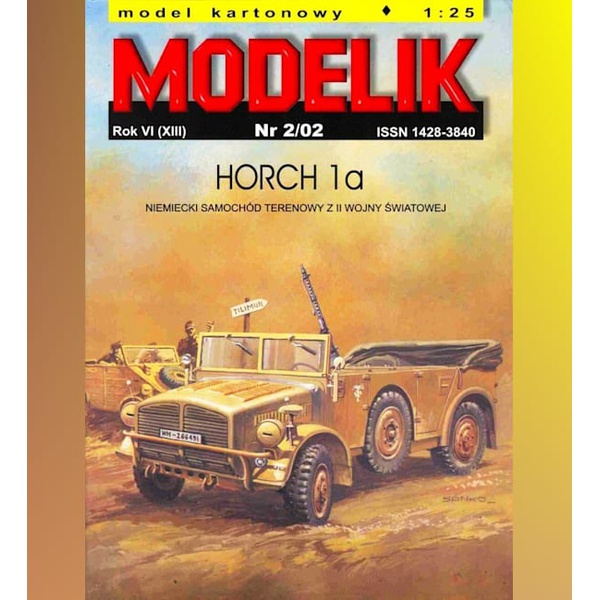 《Modelik》霍希Ia型汽车纸模型 DIY手工制作 2002年2期