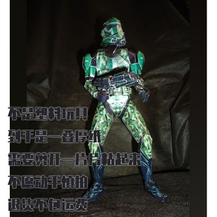 纸模型DIY 星球大战克隆人指挥官KK-1004格里