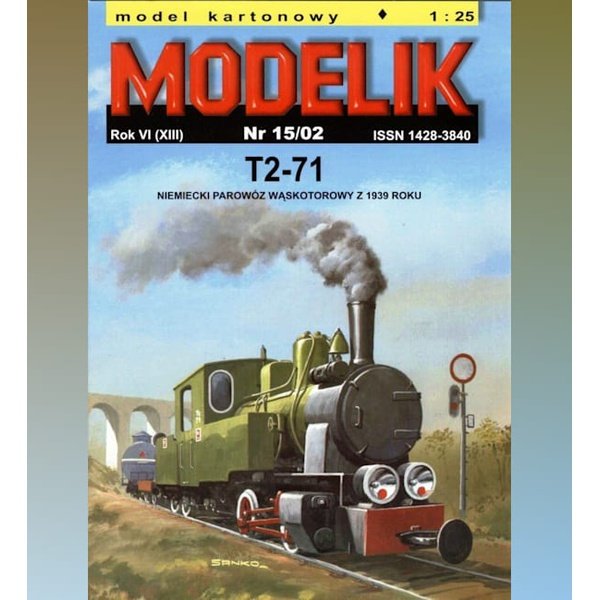 《Modelik》纸模型 亨舍尔T2-71蒸汽机车 DIY手工制作