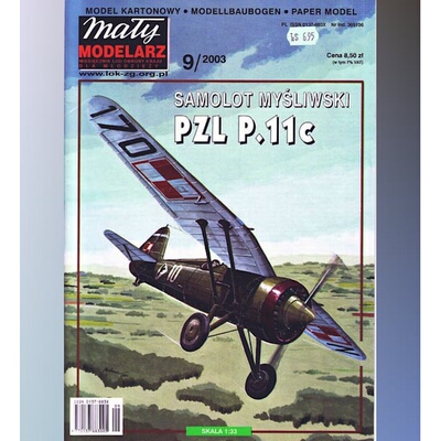 《Maly Modelarz》PZL P.11c战斗机纸模型 DIY手工制作