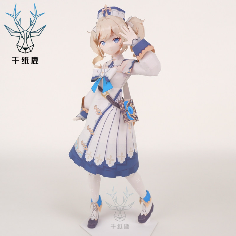 千纸鹿 二次元动漫游戏人物拼装摆件虚拟主播立体纸模型手工DIY