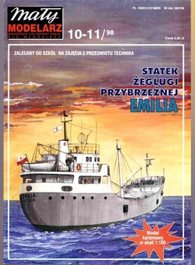 《Maly Modelarz》1998年10-11月刊 干货船Emilia纸模型 DIY手工