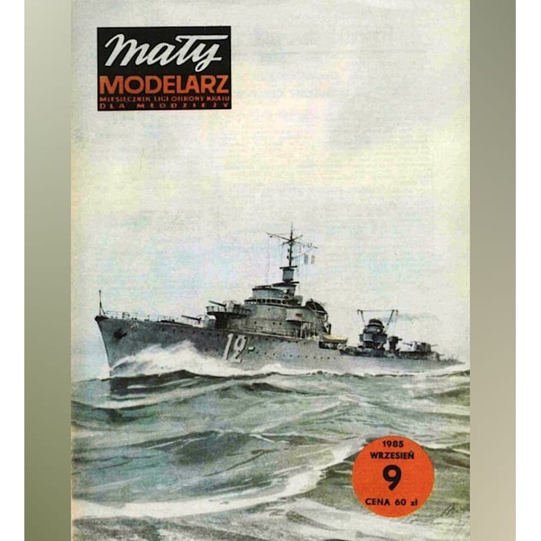《Maly Modelarz》1985-9 纸模型 DIY 驱逐领舰 Le Terrible