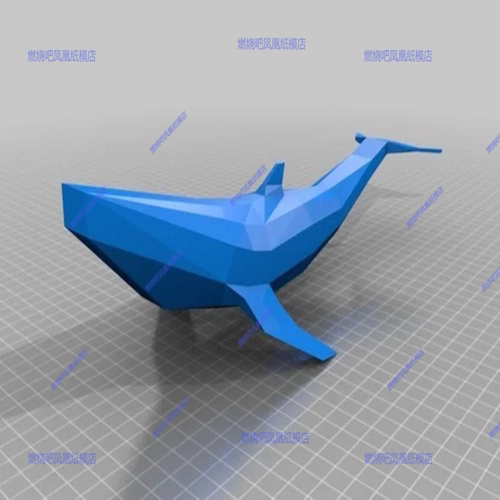 [低模] Whale 鲸 纸模型  儿童手工折纸DIY拼装立体3D