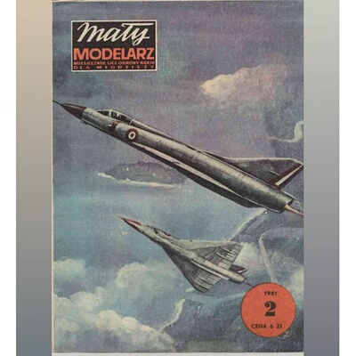《Maly Modelarz》1981-2 达索幻影IIIC战斗机 纸模型 DIY