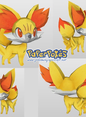 FENNEKIN火狐狸纸模型非塑料非金素纸质模型diy手工自