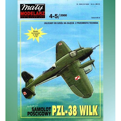 《Maly Modelarz》PZL P-38 Wilk战斗机纸模型 DIY手工制作
