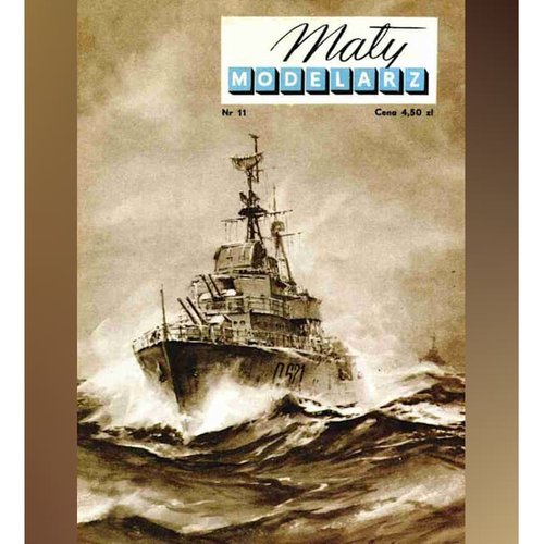 《Maly Modelarz》1958年11期 苏尔库夫号护航舰纸模型 DIY手工