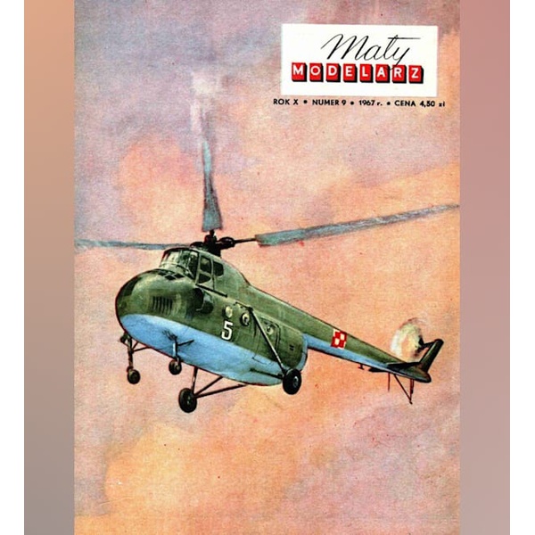 《Maly Modelarz》1967年9期 米4直升机纸模型 DIY手工制作