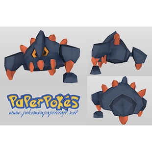 BOLDORE地幔岩纸模型非塑料非金素纸质模型diy手工自己