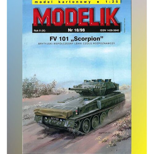 Modelik纸模型 FV101蝎式坦克 DIY手工制作 仿真军事模型