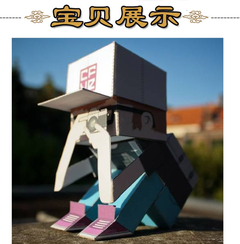 卡通人偶摄影记者公仔3d立体纸模型DIY手工制作儿童折纸益智玩具