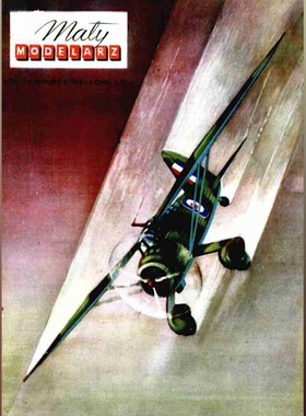《Maly Modelarz》1963年纸模型 Westland Lysander飞机DIY
