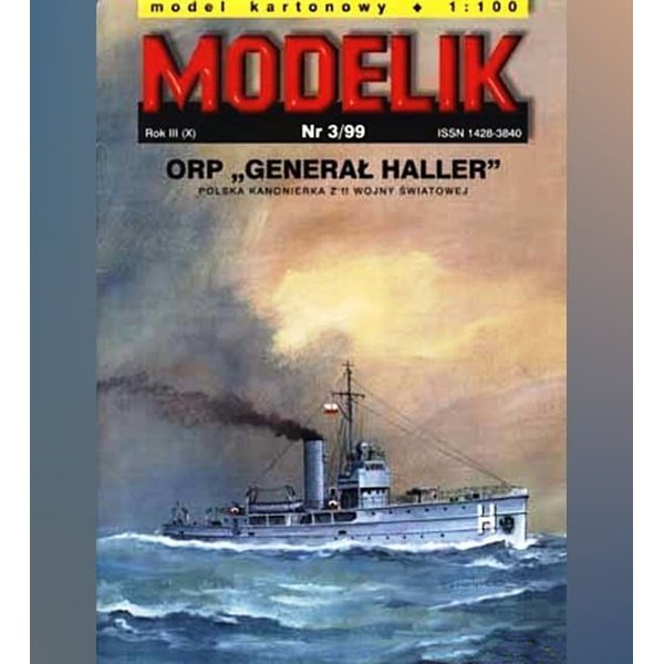 《Modelik》纸模型 波兰ORP将军号巡逻舰 DIY手工制作
