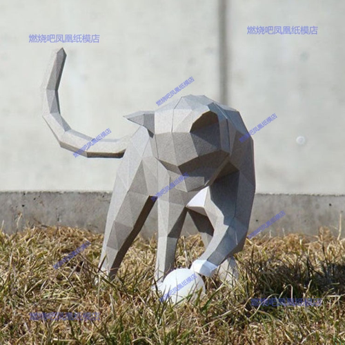 [低模] 好奇猫 纸模型儿童手工折纸DIY拼装立体3D