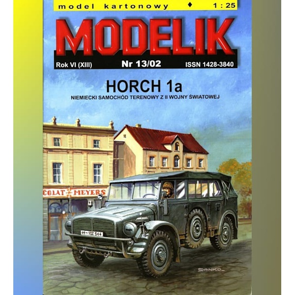 《Modelik》霍希Ia型汽车纸模型 DIY手工制作 2002年13期