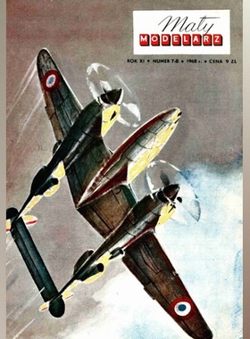 《Maly Modelarz》1968年P-38闪电战斗机纸模型DIY手工制作