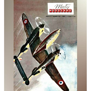 《Maly Modelarz》1968年P-38闪电战斗机纸模型DIY手工制作