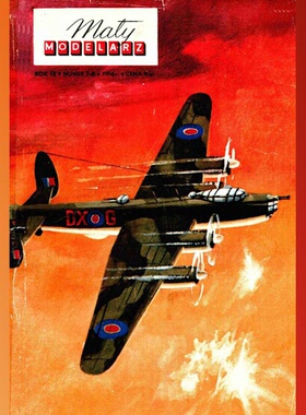 《Maly Modelarz》1966年7-8期 纸模型 Avro Lincoln轰炸机 DIY手