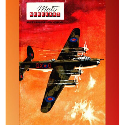 《Maly Modelarz》1966年7-8期 纸模型 Avro Lincoln轰炸机 DIY手
