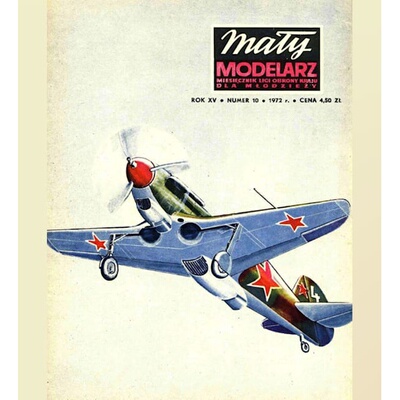 《Maly Modelarz》1972-10期 拉格3战斗机纸模型 DIY手工制作