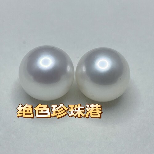 11毫米天然无核淡水珍珠裸珠正圆无瑕精品平替澳白白亮光定制送礼